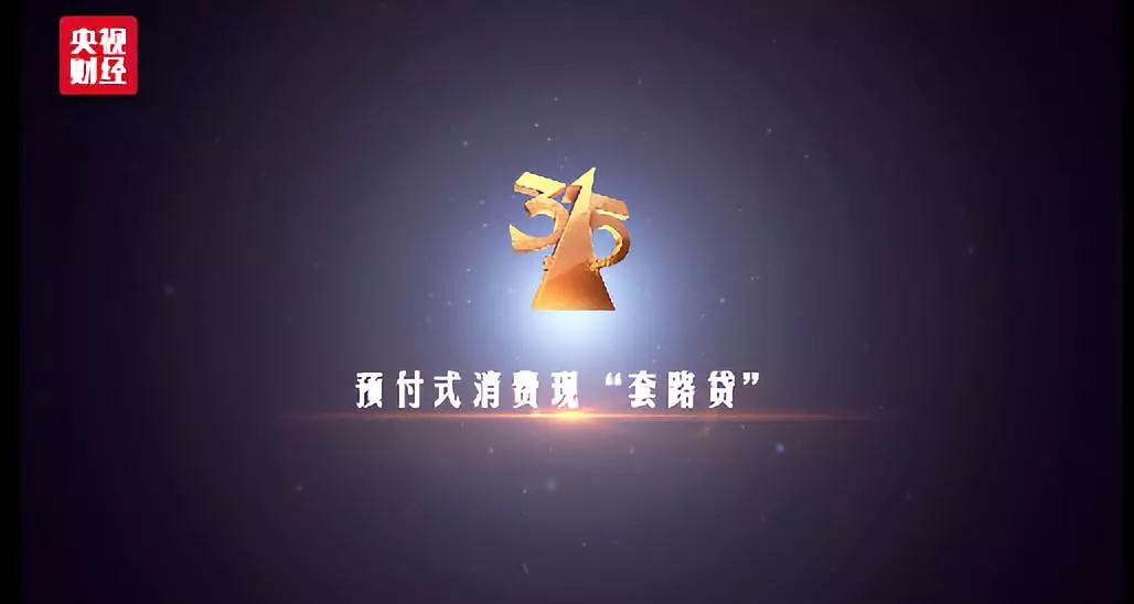 微信图片_20190125212152.jpg 微信图片_20190125212152.jpg