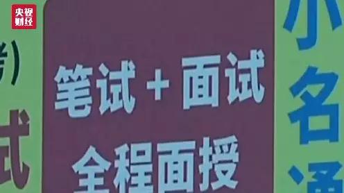 微信图片_20190125212155.jpg 微信图片_20190125212155.jpg