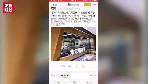 微信图片_20190125212159.jpg 微信图片_20190125212159.jpg