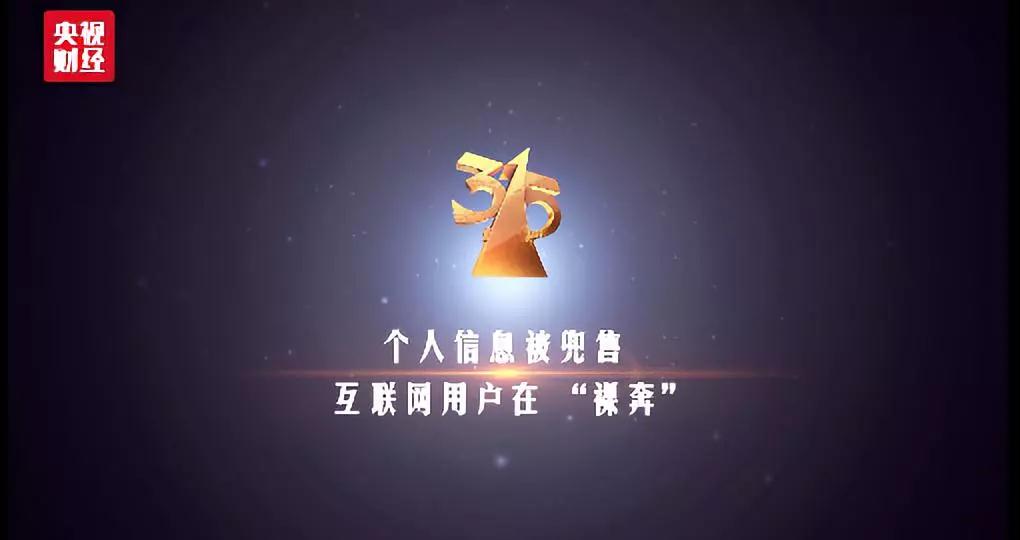 微信图片_20190125212203.jpg 微信图片_20190125212203.jpg