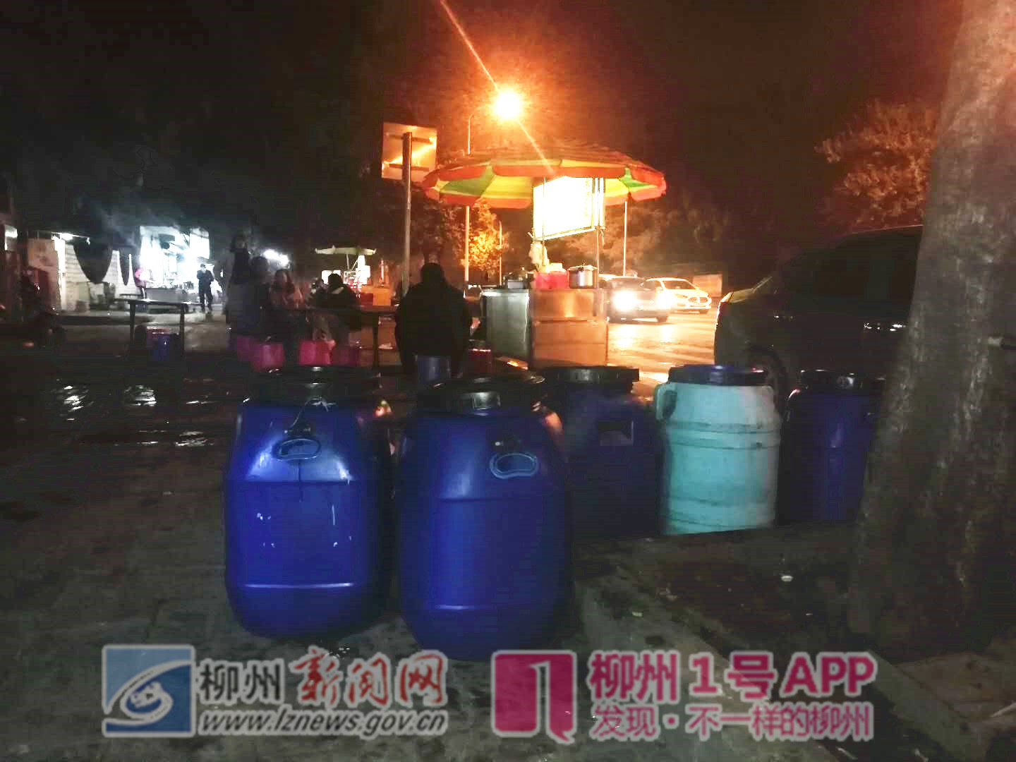 微信图片_20190126010553_副本.jpg 微信图片_20190126010553_副本.jpg