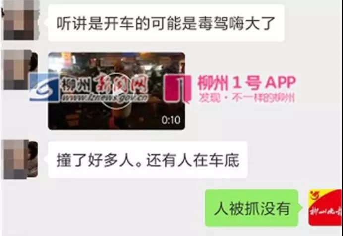 微信图片_20190126110223.jpg 微信图片_20190126110223.jpg