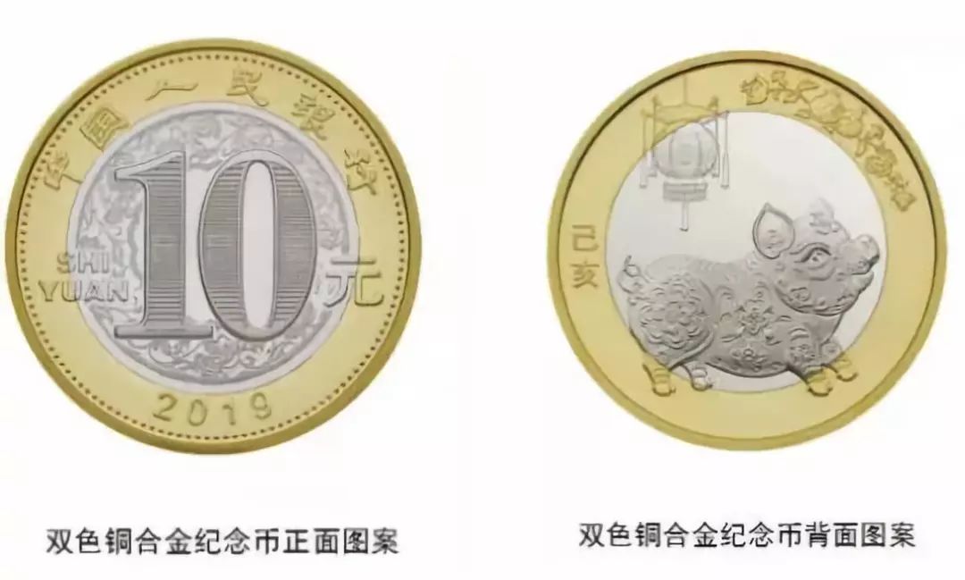 微信图片_20190126135315.jpg 微信图片_20190126135315.jpg