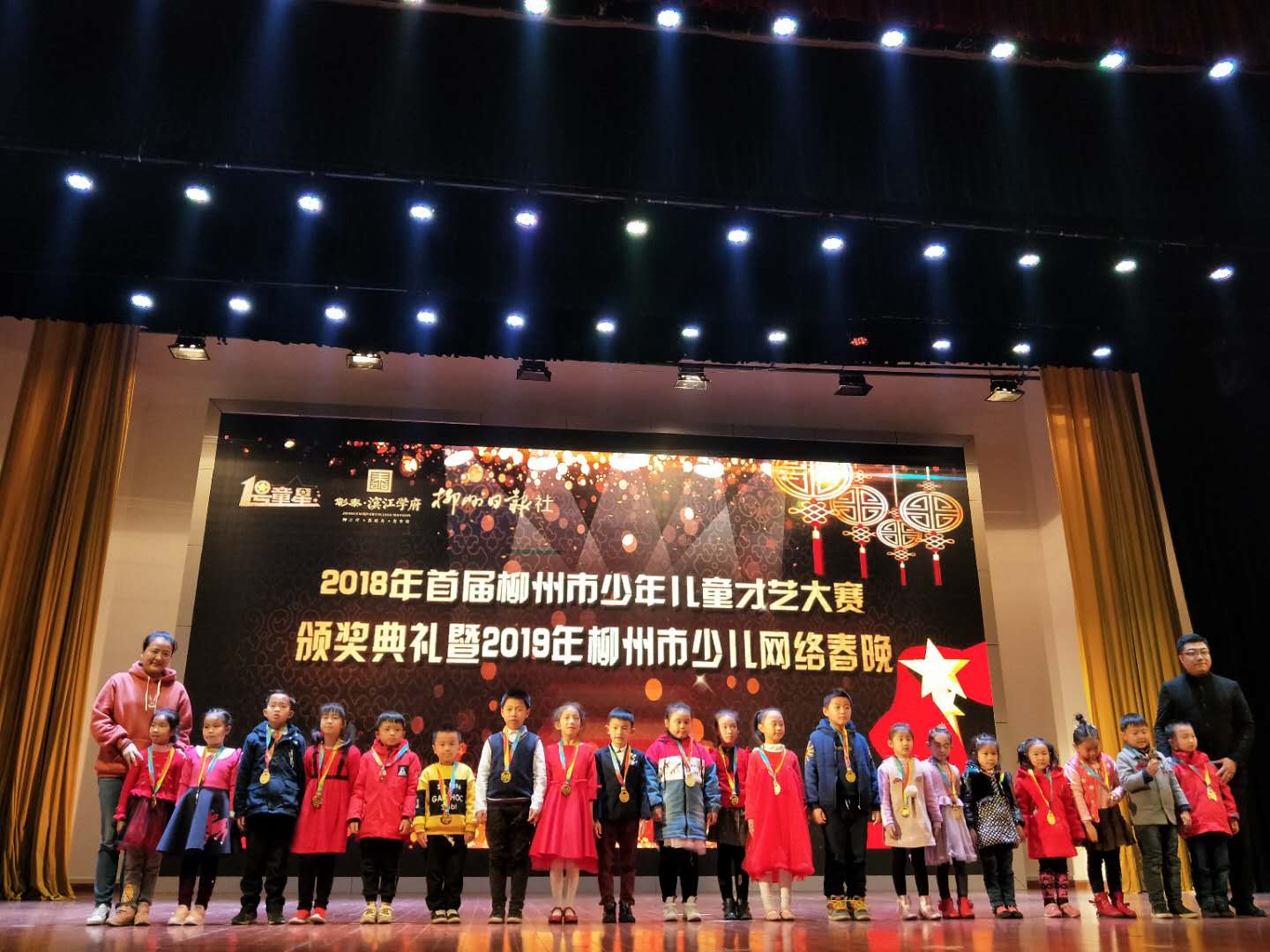 微信图片_20190126160341.jpg 微信图片_20190126160341.jpg