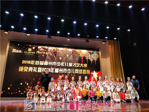 微信图片_20190126160756_副本.jpg 微信图片_20190126160756_副本.jpg