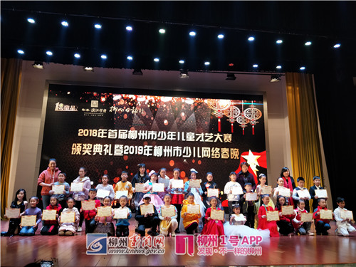 微信图片_20190126162542_副本.jpg 微信图片_20190126162542_副本.jpg