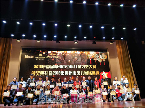微信图片_20190126163658_副本.jpg 微信图片_20190126163658_副本.jpg