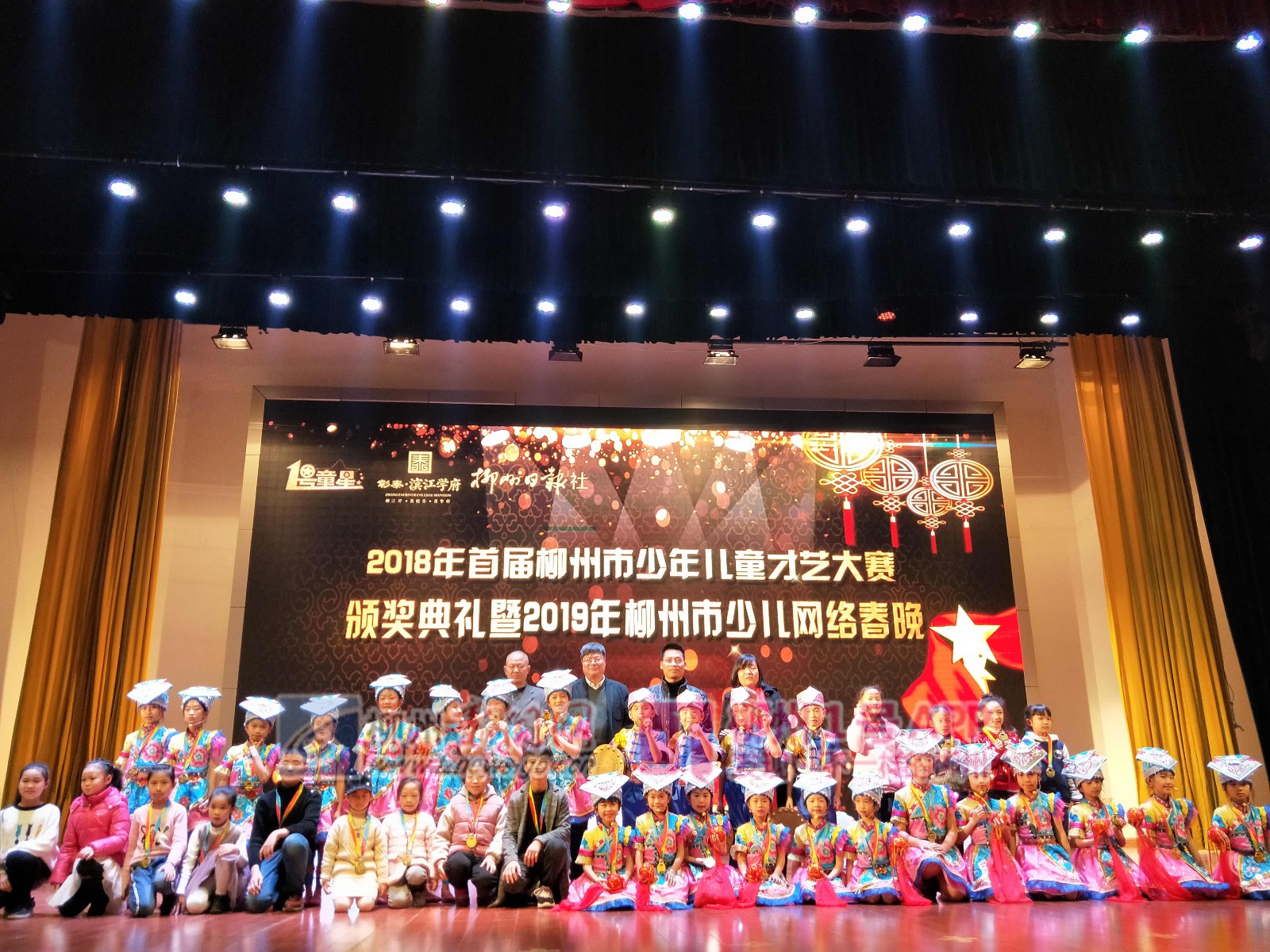 微信图片_20190126171116.jpg 微信图片_20190126171116.jpg