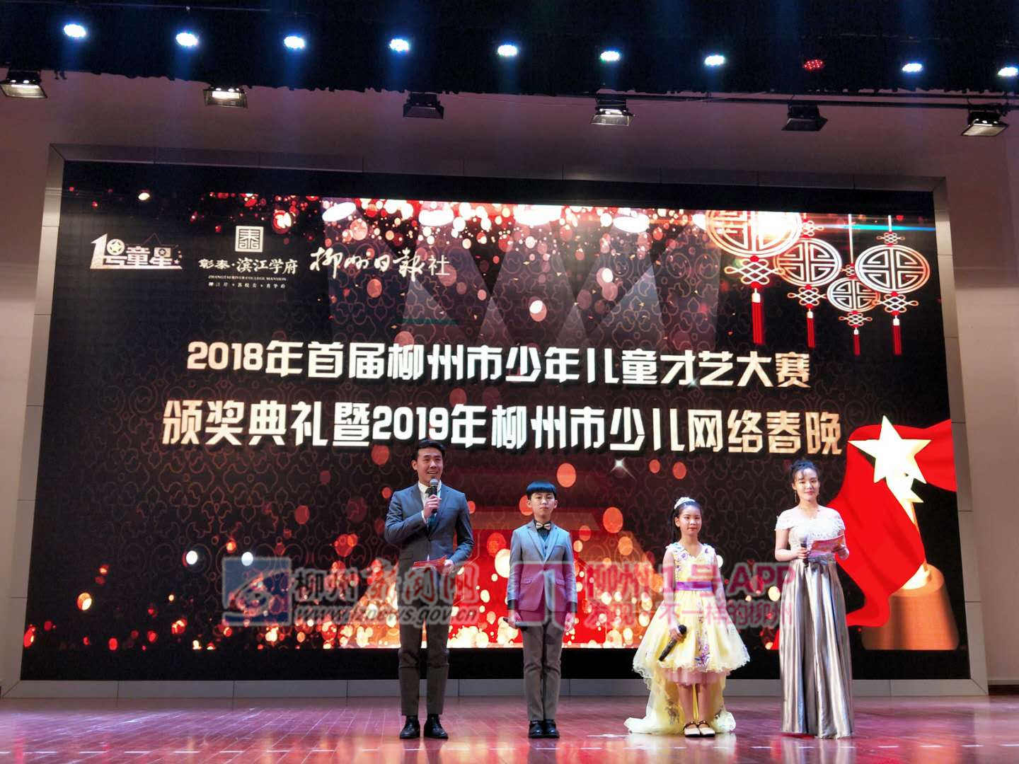 微信图片_20190126171121.jpg 微信图片_20190126171121.jpg