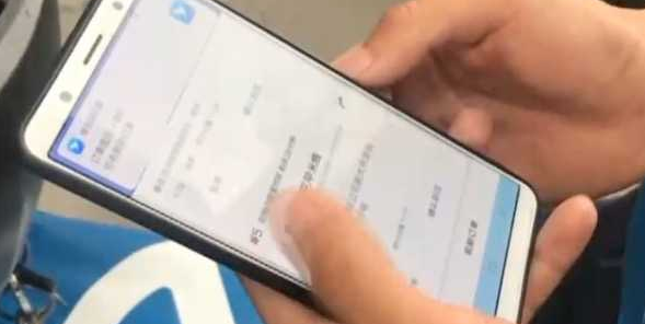 微信截图_20190127133200.png 微信截图_20190127133200.png