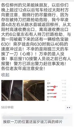 微信截图_20190127140552.png