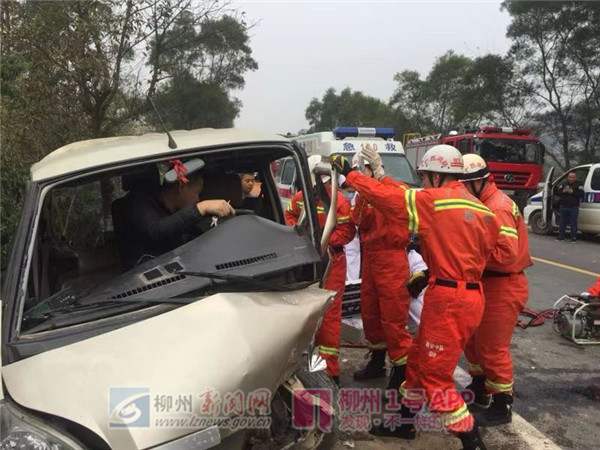 微信图片_20190127162533.jpg 微信图片_20190127162533.jpg