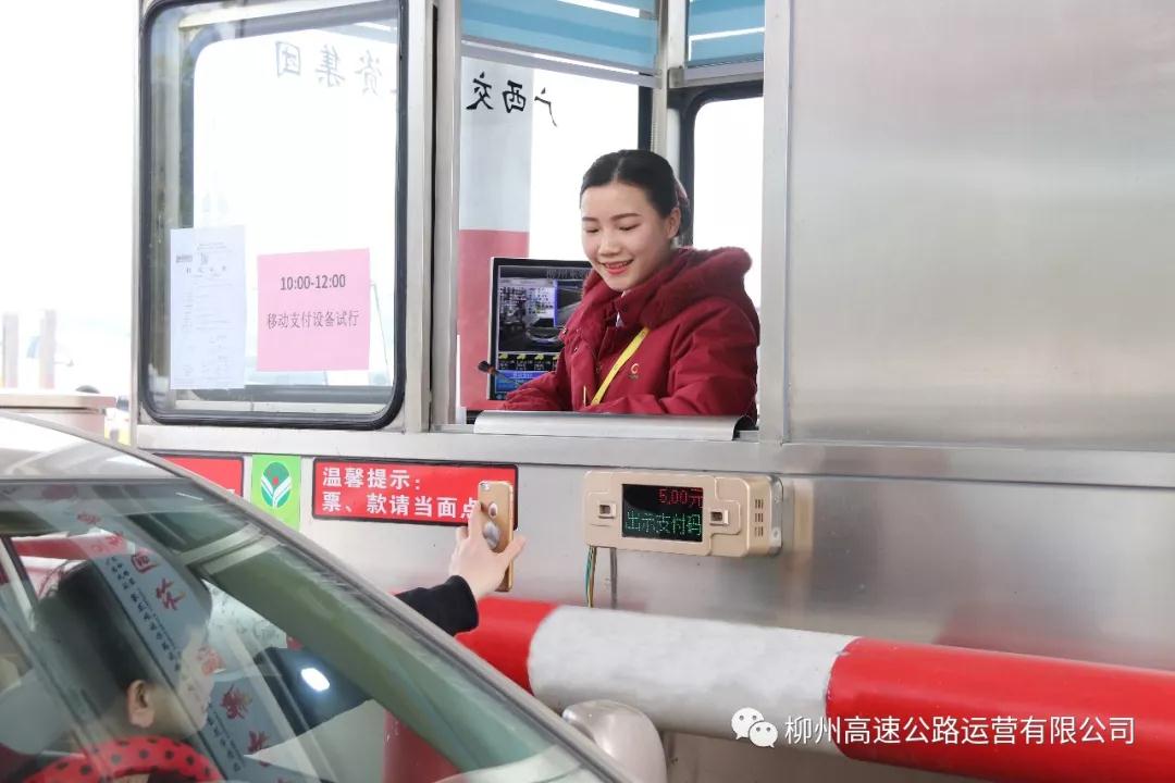 微信图片_20190127194230.jpg 微信图片_20190127194230.jpg