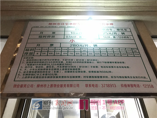 微信图片_201901272053171.jpg 微信图片_201901272053171.jpg