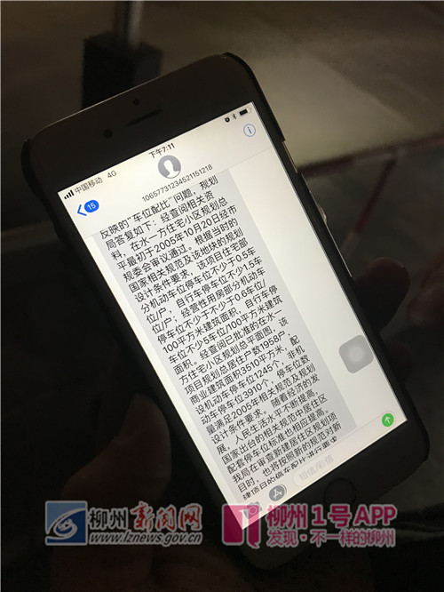 微信图片_201901272053172_副本.jpg 微信图片_201901272053172_副本.jpg