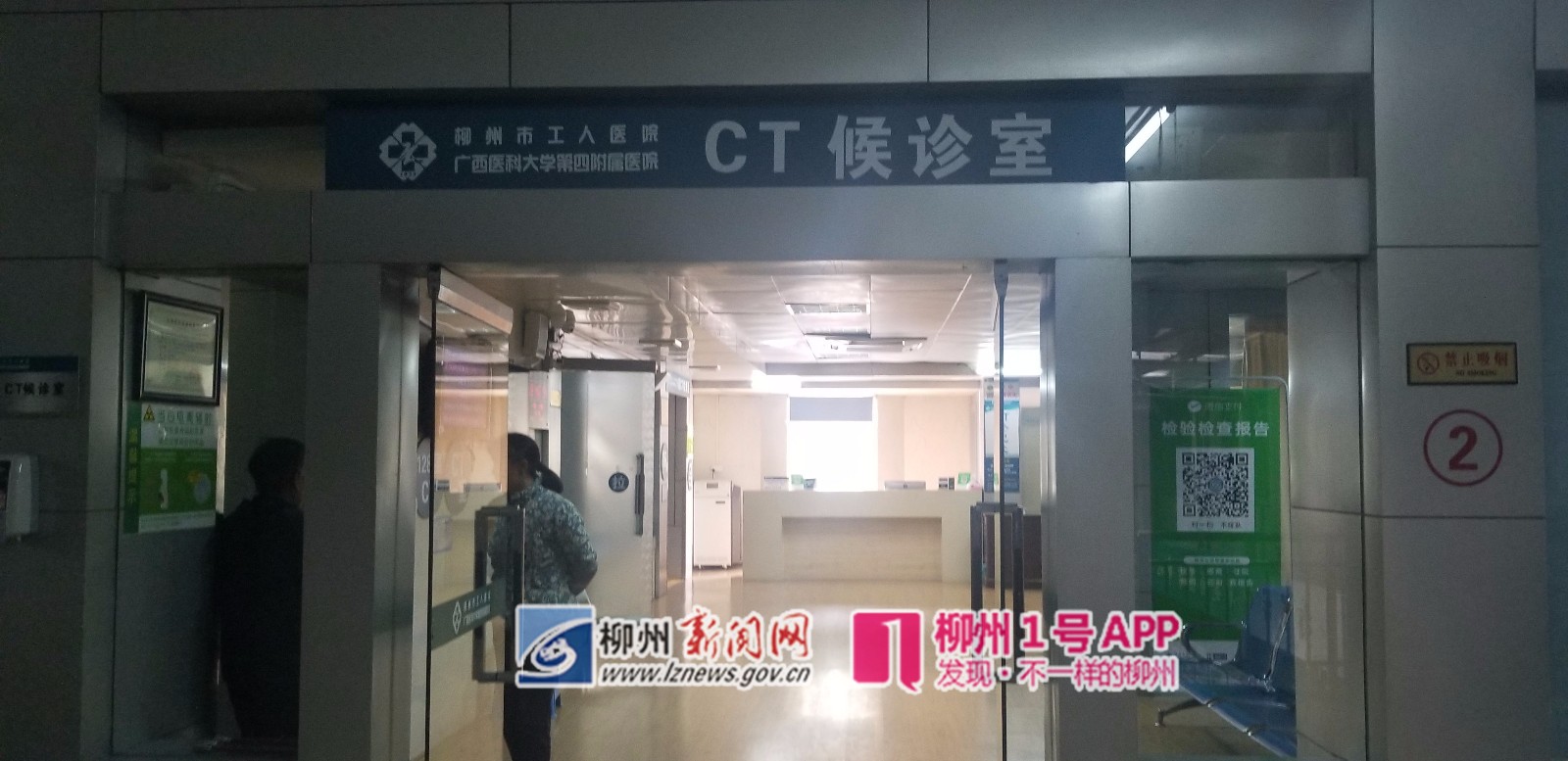 微信图片_20190128135033.jpg 微信图片_20190128135033.jpg