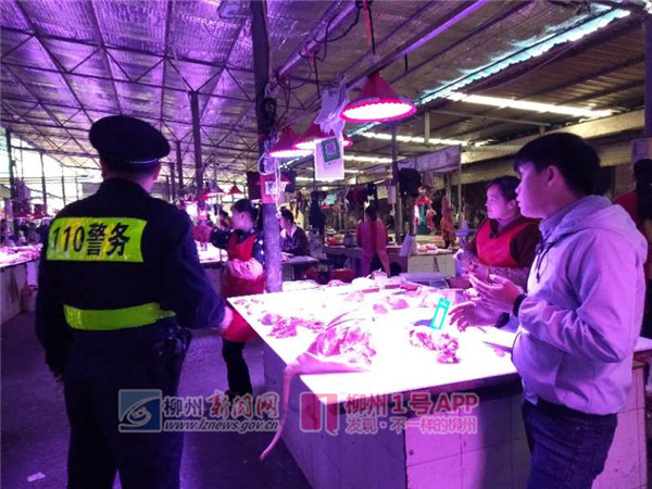 微信图片_20190128171957.jpg