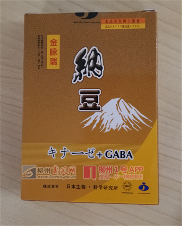 微信截图_20190128175110.png