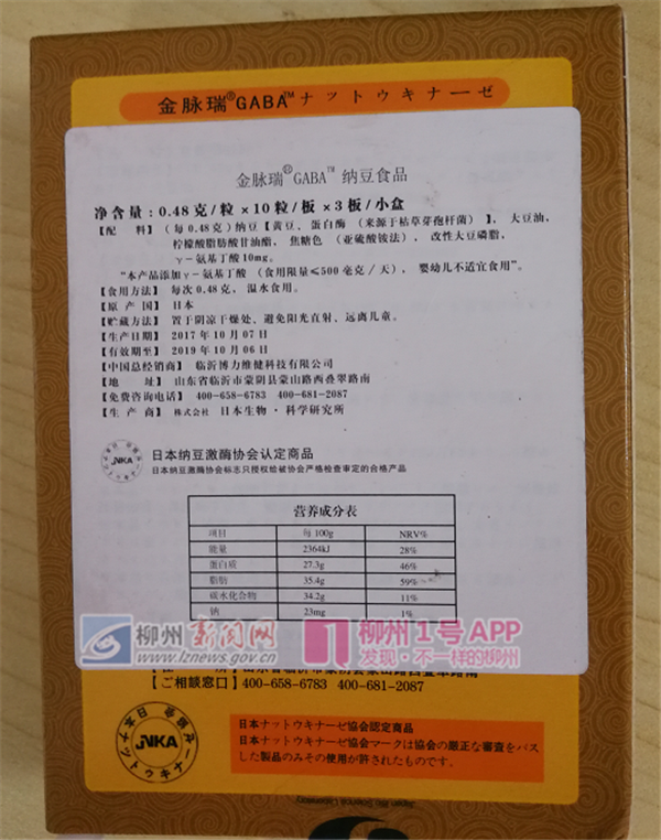 微信截图_20190128175119.png