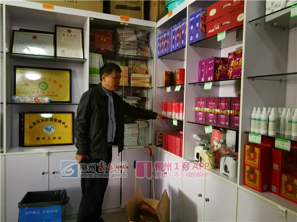 购买保健品需谨慎！老人花1万多元保健品，食用后身体状况却并没有改善