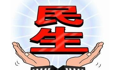 聚焦自治区“两会”|出席自治区“两会”的住柳自治区政协委员履职亮点扫描
