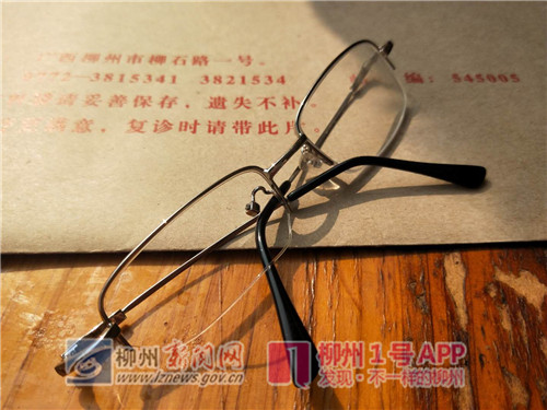 微信图片_20190128215512.jpg 微信图片_20190128215512.jpg
