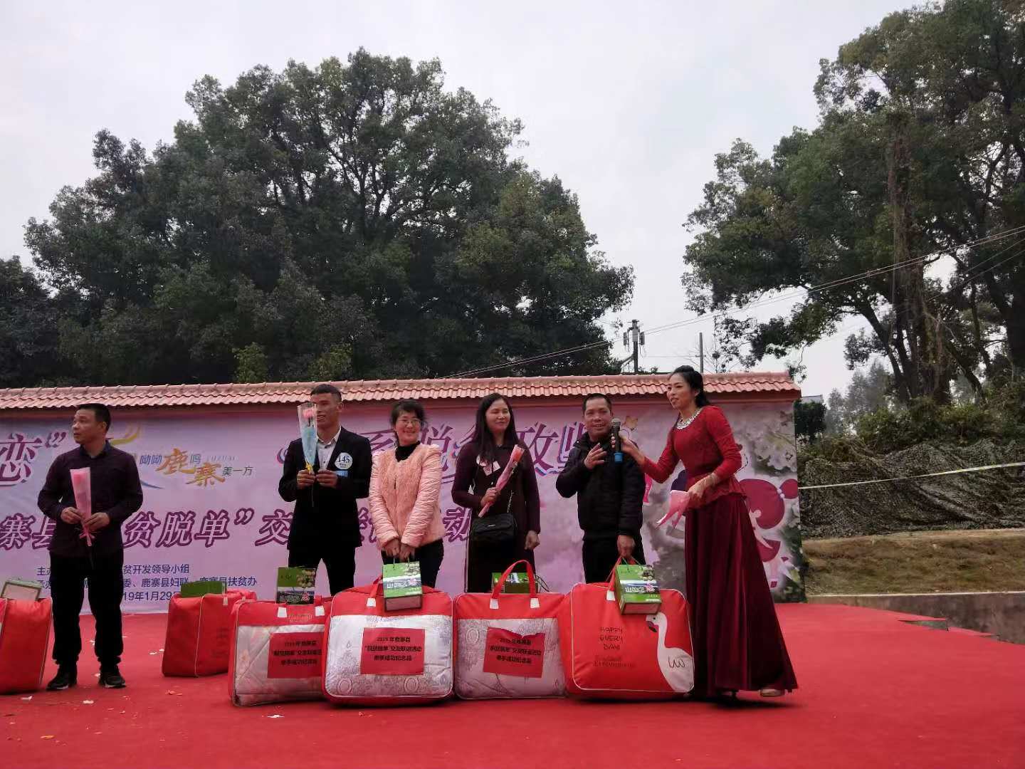 微信图片_20190129221005.jpg 微信图片_20190129221005.jpg