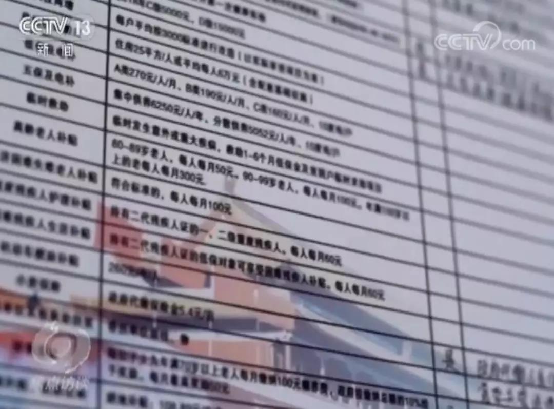 微信图片_20190130111641.jpg 微信图片_20190130111641.jpg