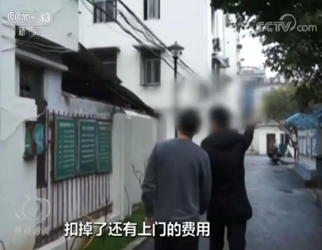 微信图片_20190130111649.jpg 微信图片_20190130111649.jpg
