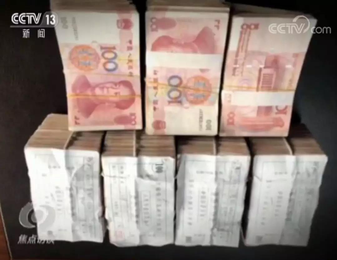 微信图片_20190130111652.jpg 微信图片_20190130111652.jpg