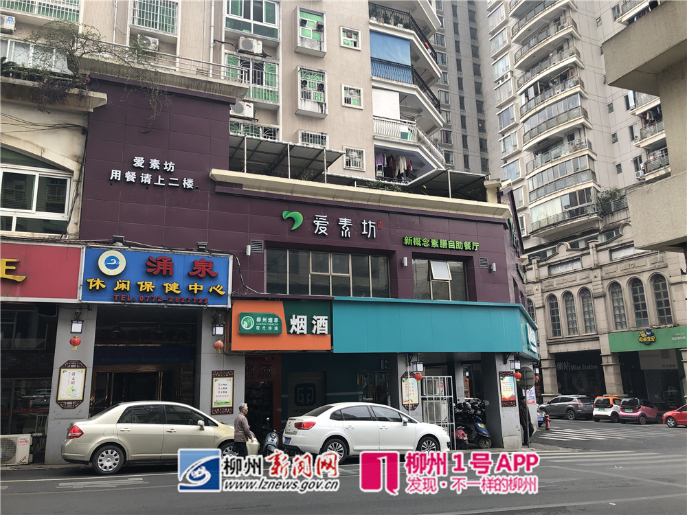 微信图片_20190130134126.jpg