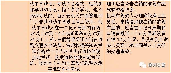 2.jpg 2.jpg