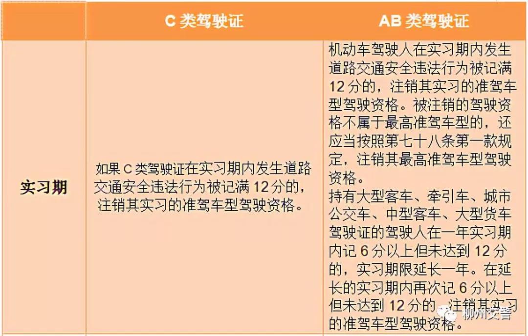微信图片_20190130151923.jpg 微信图片_20190130151923.jpg