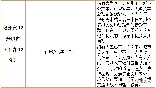 微信图片_20190130151925.jpg 微信图片_20190130151925.jpg