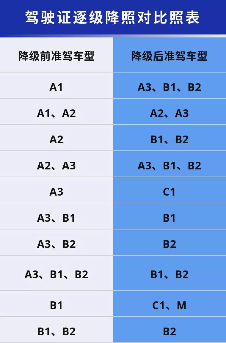 微信图片_20190130152306.jpg 微信图片_20190130152306.jpg