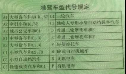 微信图片_20190130152310.jpg 微信图片_20190130152310.jpg