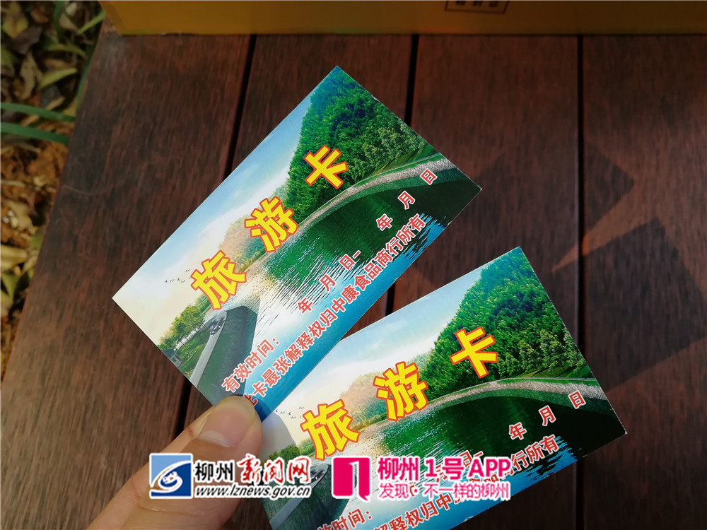 微信图片_20190130152207.jpg