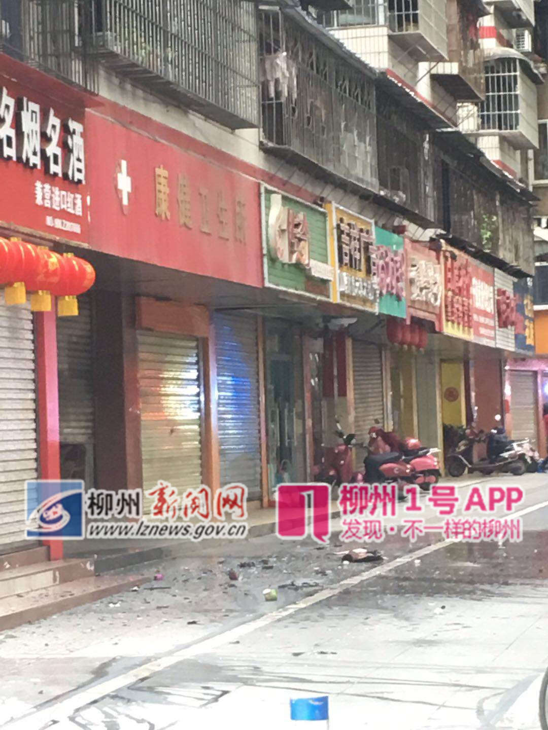 微信图片_20190130171946.jpg