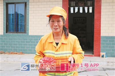 扫地扫出一摞“红本本”
