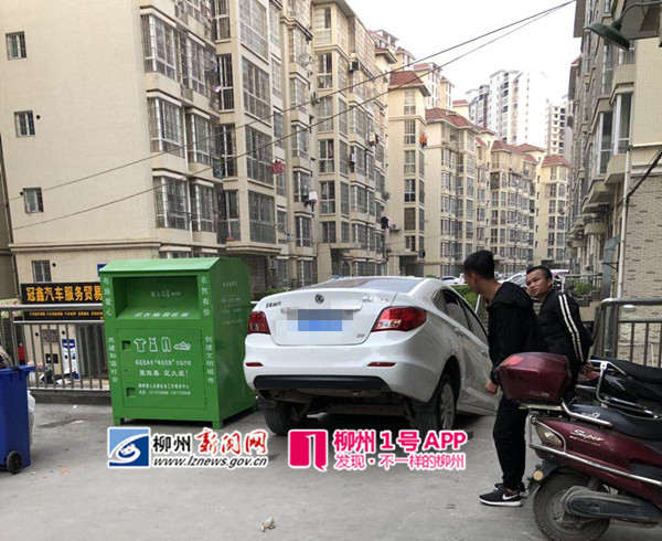 微信图片_20190130181414.jpg