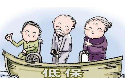 好消息！今年我市农村低保标准有望再提高，每人每年4237元！
