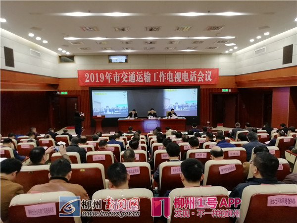 微信图片_20190131095139.jpg 微信图片_20190131095139.jpg
