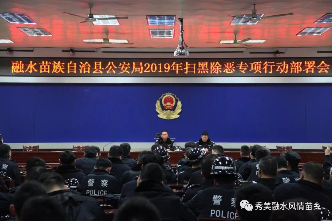 微信图片_20190131174736.jpg