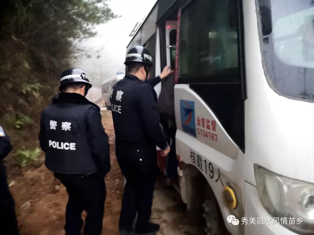 微信图片_20190131174751.jpg
