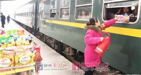 微信图片_20190131204623_副本.jpg 微信图片_20190131204623_副本.jpg