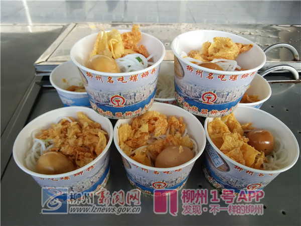 微信图片_20190131204715_副本.jpg 微信图片_20190131204715_副本.jpg