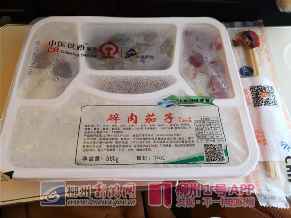 微信图片_20190131204652_副本.jpg 微信图片_20190131204652_副本.jpg