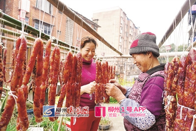 微信图片_20190201111604.jpg 微信图片_20190201111604.jpg