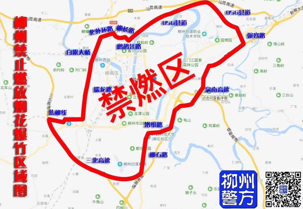 微信图片_20190201143233.jpg 微信图片_20190201143233.jpg