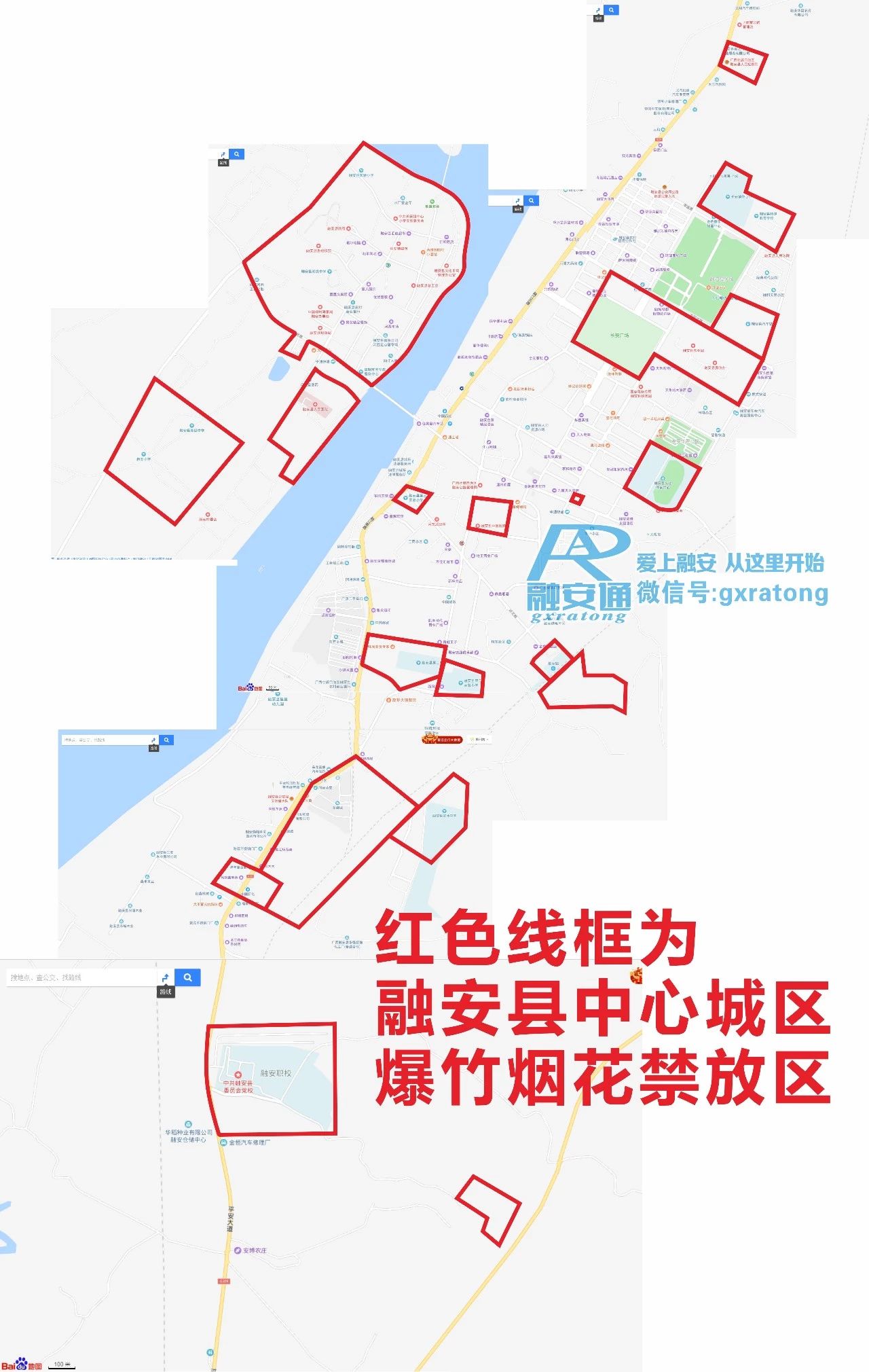 微信图片_20190201143255.jpg 微信图片_20190201143255.jpg